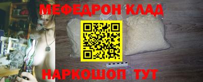 дживик Краснознаменск