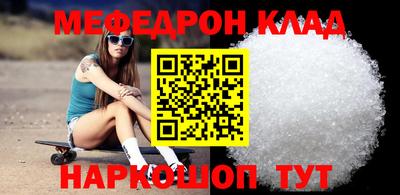 дурь Краснодар