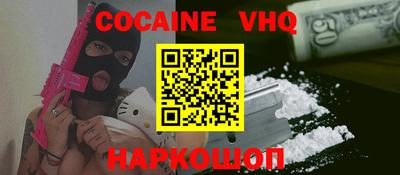 дурь Краснодар