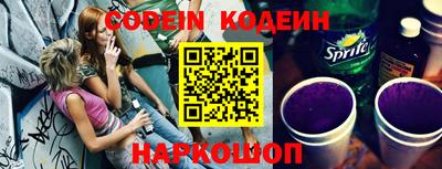 дурь Краснодар