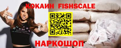 прущие грибы Краснокаменск
