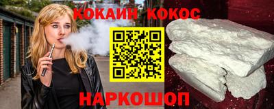 дурь Краснодар