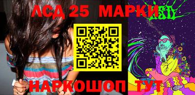 дурь Краснодар