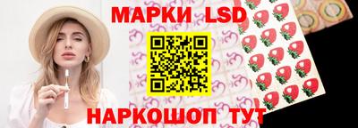 дурь Краснодар