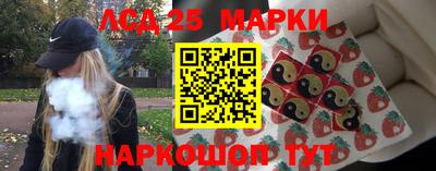 дживик Краснознаменск