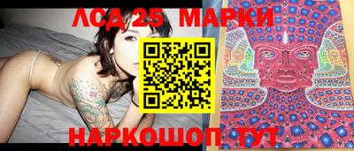дурь Краснодар