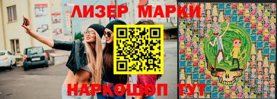 дживик Краснознаменск