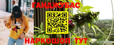 дживик Краснознаменск