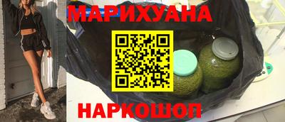 дурь Краснодар