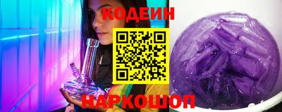 дживик Краснознаменск