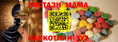 дживик Краснознаменск