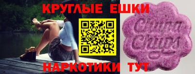 дурь Краснодар