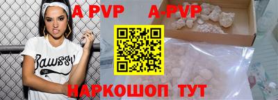 дурь Краснодар