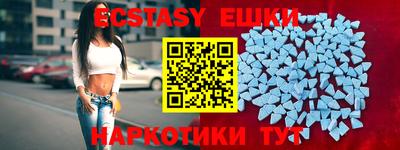 дживик Краснознаменск