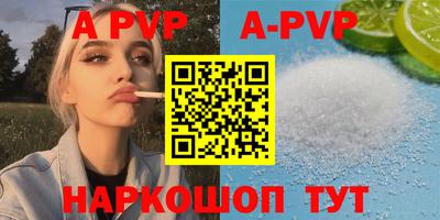 дурь Краснодар