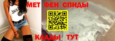 дживик Краснознаменск