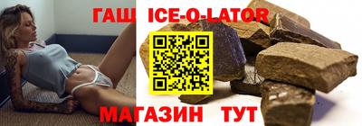 дживик Краснознаменск