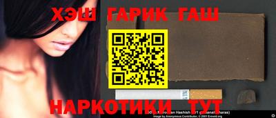 дурь Краснодар