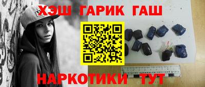 дурь Краснодар