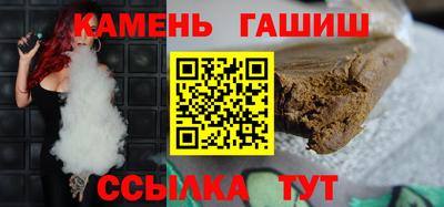 дживик Краснознаменск
