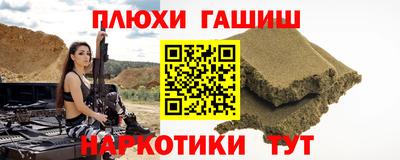 дживик Краснознаменск