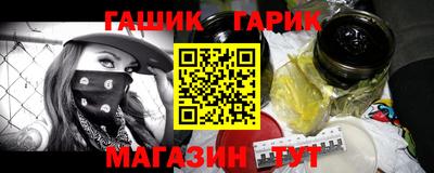 дурь Краснодар