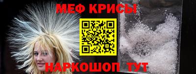 дурь Краснодар