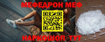 дурь Краснодар