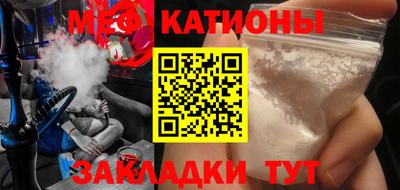 дурь Краснодар