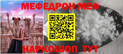 дурь Краснодар