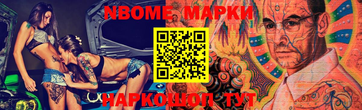 OMG онион  Лсд 25 экстази  ЛСД экстази кислота  Камышин  Вход с VPN  ЛСД экстази кислота 